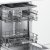 Встраиваемая посудомоечная машина Bosch SBV 45FX01 R — фото 5 / 10