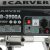 Электрогенератор Carver PPG-3900A [01.020.00012] — фото 4 / 7