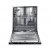 Встраиваемая посудомоечная машина Samsung DW60M5050BB/WT — фото 7 / 10
