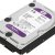 Жесткий диск Western Digital Purple 2 TB WD20PURZ — фото 3 / 2