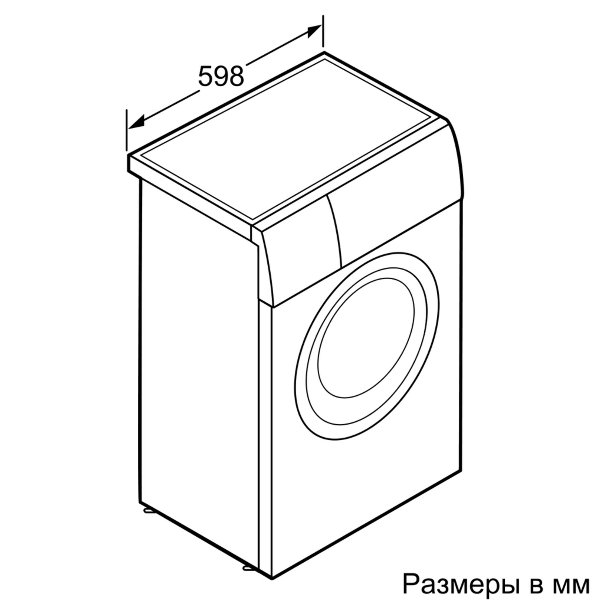 Инструкция Стиральная машина Bosch WLL 24163 OE. Скачать инструкцию в  интернет-магазине бытовой техники «Лаукар»