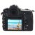 Зеркальный фотоаппарат Nikon D850 body  — фото 6 / 17