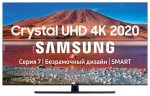 Телевизор Samsung UE65TU7560U — фото 1 / 9