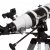 Телескоп Sky-Watcher BK 1206AZ3 — фото 5 / 12