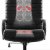 Офисное массажное кресло ZENET ZET 1100 — фото 4 / 3