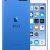 MP3 плеер Apple iPod Touch 7 flash 256ГБ blue — фото 4 / 3