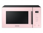 Микроволновая печь (СВЧ) Samsung MG23T5018AP/BW — фото 1 / 7