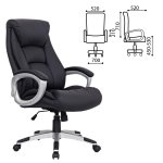 Кресло офисное BRABIX "Grand EX-500", натуральная кожа, черное, 530861 — фото 1 / 6