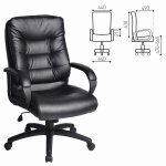 Кресло офисное BRABIX "Supreme EX-503", экокожа, черное, 530873 — фото 1 / 5