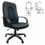 Кресло офисное BRABIX "Strike EX-525", экокожа черная/синяя, ткань серая, TW, 531378 — фото 1 / 5