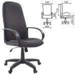 Кресло офисное СН 279, высокая спинка, с подлокотниками, черное-серое, 1138104 — фото 1 / 3