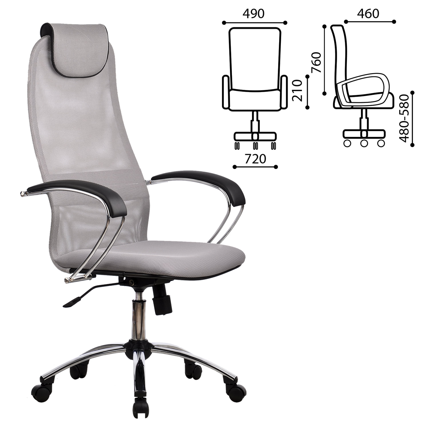 Офисное кресло Метта BK-8ch