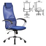 Кресло офисное МЕТТА "BK-8CH", ткань-сетка, хром, синее — фото 1 / 4