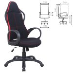 Кресло офисное BRABIX PREMIUM "Force EX-516", ткань, черное/вставки красные, 531571 — фото 1 / 5