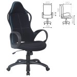 Кресло офисное BRABIX PREMIUM "Force EX-516", ткань, черное/вставки синие, 531572 — фото 1 / 9