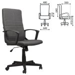 Кресло офисное BRABIX "Focus EX-518", ткань, серое, 531576 — фото 1 / 10