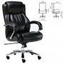 Кресло офисное BRABIX PREMIUM "Status HD-003", нагрузка до 250 кг, рециклированная кожа, хром, черное, 531821