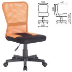 Кресло компактное BRABIX "Smart MG-313", без подлокотников, комбинированное, черное/оранжевое, 531844 — фото 1 / 10