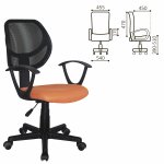Кресло компактное BRABIX "Flip MG-305", ткань TW, оранжевое/черное, 531920 — фото 1 / 10
