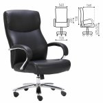 Кресло офисное BRABIX PREMIUM "Total HD-006", НАГРУЗКА до 180 кг, экокожа, хром, черное, 531933 — фото 1 / 8