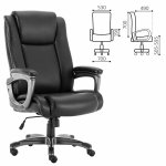 Кресло офисное BRABIX PREMIUM "Solid HD-005", НАГРУЗКА до 180 кг, рециклированная кожа, черное, 531941 — фото 1 / 9