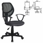 Кресло компактное BRABIX "Flip MG-305", ткань TW, серое/черное, 531951 — фото 1 / 10