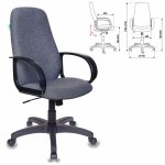 Кресло офисное CH-808AXSN/G, ткань, темно-серое — фото 1 / 4