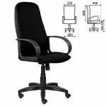 Кресло офисное BRABIX "Praktik EX-279", ткань/кожзам, черное, 532017 — фото 1 / 5