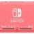 Игровая приставка Nintendo Switch Lite Coral — фото 3 / 3