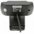 Веб-камера DEXP Chat M100R1 — фото 5 / 7