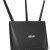 Wi-Fi роутер ASUS RT-AC85P — фото 4 / 4