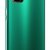 Смартфон Huawei Honor 30 Pro+ 8/256Gb Green — фото 4 / 11