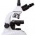 Микроскоп Levenhuk MED 25T, тринокулярный — фото 6 / 20