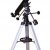 Телескоп Levenhuk Skyline PLUS 60T — фото 3 / 14
