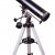 Телескоп Levenhuk Skyline PLUS 80S — фото 6 / 11