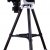 Телескоп Sky-Watcher 70S AZ-GTe SynScan GOTO — фото 5 / 11