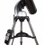Телескоп Sky-Watcher BK P1145AZGT SynScan GOTO — фото 6 / 16