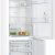 Холодильник Bosch KGN 39VW25 R — фото 4 / 6