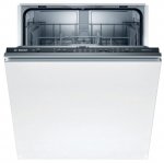 Встраиваемая посудомоечная машина Bosch SMV 25DX01 R — фото 1 / 2