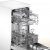 Посудомоечная машина Bosch SPS2HKW1DR — фото 3 / 5