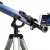 Телескоп Konus Konustart-700B 60/700 AZ — фото 4 / 3