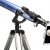 Телескоп Konus Konustart-700B 60/700 AZ — фото 3 / 3
