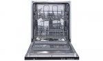 Встраиваемая посудомоечная машина Zigmund & Shtain DW 139.6005 X — фото 1 / 4