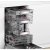 Встраиваемая посудомоечная машина Bosch SPD 8ZMX1MR — фото 9 / 9