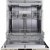 Встраиваемая посудомоечная машина Midea MID60S430 — фото 4 / 4