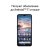 Смартфон Nokia 5.3 4/64Gb Charcoal — фото 10 / 9