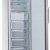 Морозильная камера Hotpoint-Ariston HFZ 6175 S — фото 4 / 13