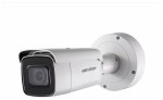 Камера видеонаблюдения Hikvision DS-2CD2643G0-IZS — фото 1 / 6