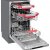 Встраиваемая посудомоечная машина Kuppersberg GSM 4573 — фото 4 / 6