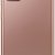 Смартфон Samsung Galaxy Note 20 SM-N980F 8/256Gb Bronze — фото 8 / 15